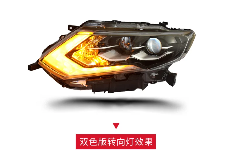 2 шт. светодиодный фары для Nissan X-Trail- светодиодный фонарь светодиодный DRL+ Динамический сигнал поворота для X-Trail светодиодный фонарь