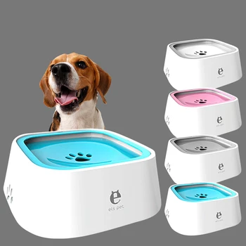 

1.5L Dog Bowls Floating Not Wetting Mouth Cat Bowl No Spill Drinking Water Feeder Plastic Portable Dog Bowl Pet Supplies DWSA11