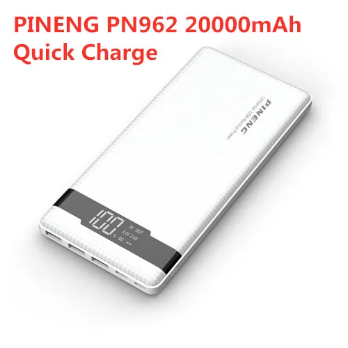 Pineng 961/Pineng 962 Quick Charge power Bank Pineng pn961 10000 mAh/pn962 20000 mAh/3 USB выход от Ruassia - Цвет: PN962 White 20000mAh