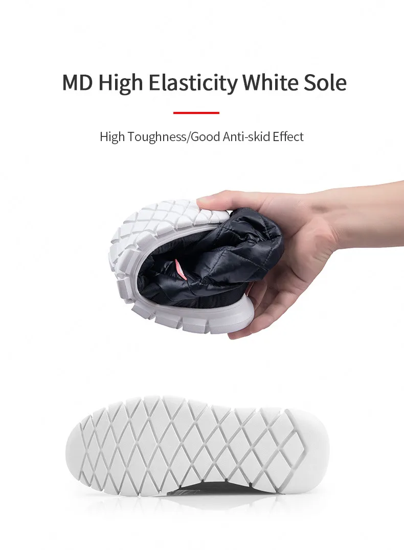 羽绒高筒营地鞋（藤原）详情页_09