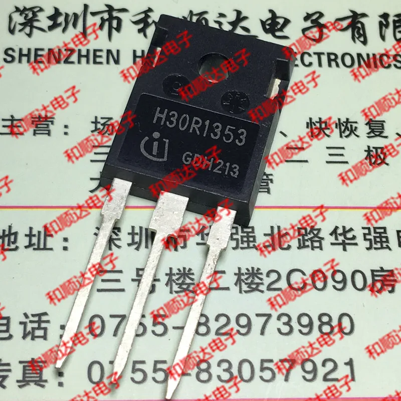 10pcs/lot H30r1353 Ihw30n135r3 To-247 1350v 30a - Integrated Circuits ...