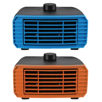 

180W Portable Car Vehicle Heating Cooling Heater Fan Defroster Demister