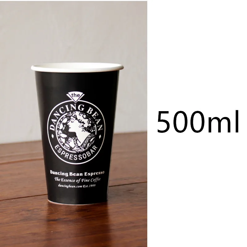 only cup4 50 шт Белый Черный Одноразовая кофейная чашка 400 мл 500 мл креативные холодные и горячие напитки молоко для чая и других напитков бумажные стаканчики для сока с крышкой - Цвет: only cup4