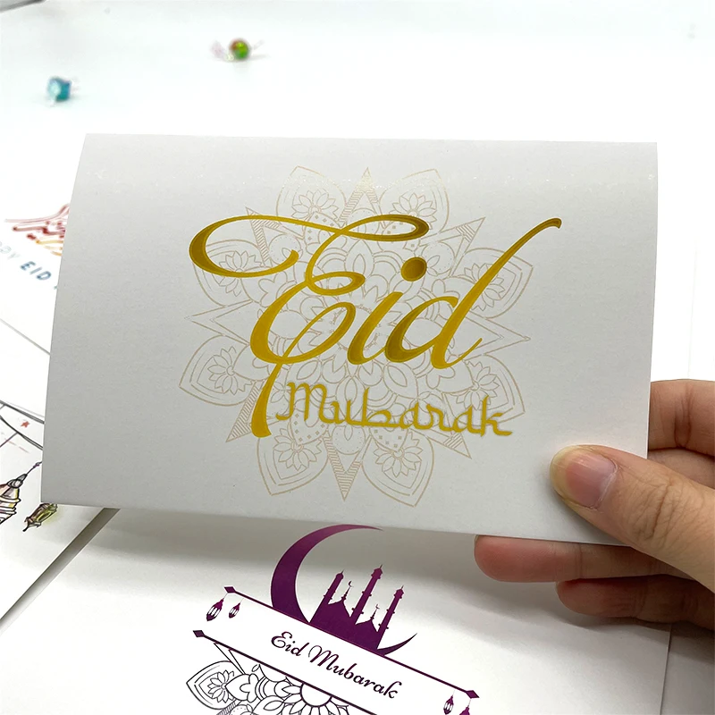 6pcs Eid Mubarak Card Folding Greeting Card Gift Message Card DIY Ramadan Decoration Muslim Festival Greeting Card Envelope