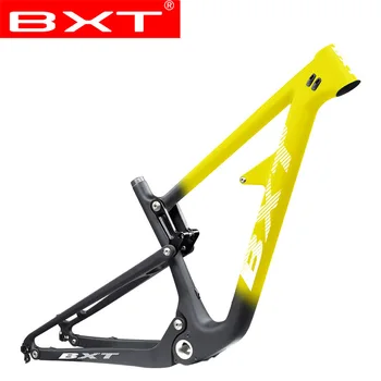 

All Mountain Bicycle Full Suspension Ultralight Carbon 29er AM XC S/M/L/XL 142*12mm /148mm*12mm carbonal bike frame