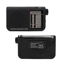 Портативный радиоприемник 3 диапазона FM/AM/SW, черный радиоприемник с телескопической антенной, ручная регулировка