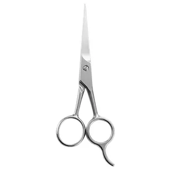 

1pc Beard Scissors Durable Practical Useful Beard Care Accessory Hairdressing Scissors Beard Clipper for Male Men Adults