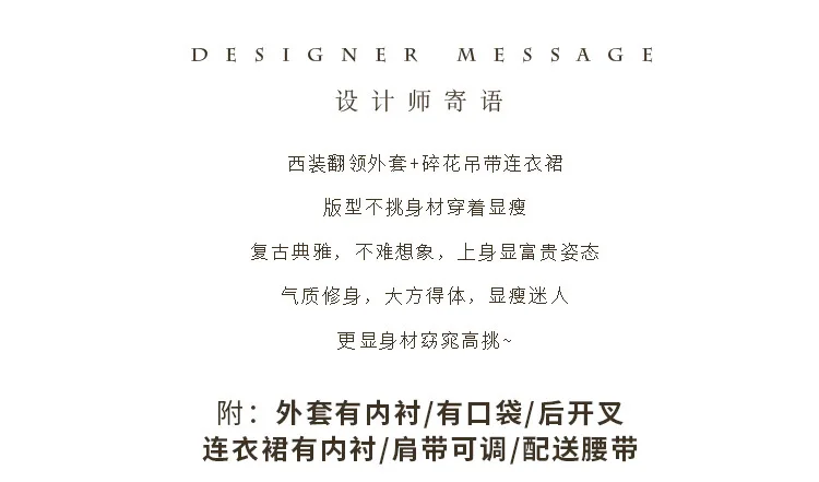 20190503_110554_001