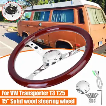 

15" 380mm Dark Wood Steering Wheel Car Steering Wheel For VW Transporter T3 T25