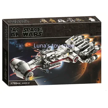 

2020 New 1748pcs The Tantive Iv Rebel Blockade Runner Model Building Blocks Fit 75244 Star Wars Toys Kid Gift Children