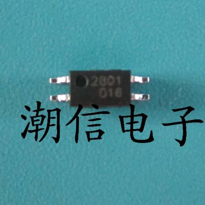 2801 HMHA2801 лапками углублением SOP-4
