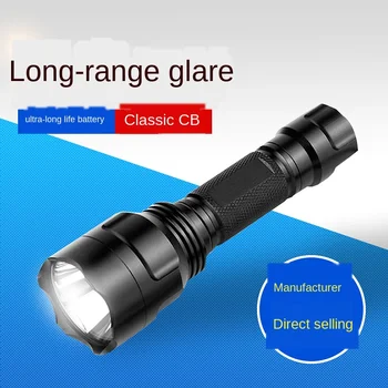 

Strong Light Lotus Head Flashlight Outdoor Riding Led Charging Q5 Lamp Beads Five-Gear Focusing Flashlight Wholesale