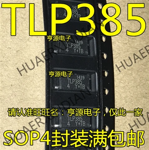 10 шт./лот Новинка TLP385 TLP385GB SOP4 в