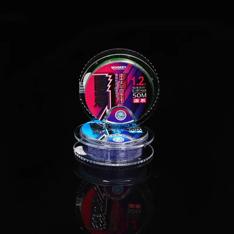 

Weihai Mermaid Fishing Line Mainline Strands Raw Silk Strong Pull Spot Hidden Strands 50 M