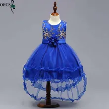 Одежда костюмы с вышивкой, без рукавов, со шлейфом для девочек; платье с фатиновой юбкой для девочек Вечеринка платье для девочек От 4 до 15 лет платье принцессы детская одежда