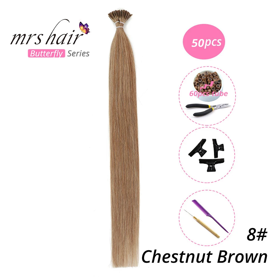 KIT08-50 MRSHAIR, 1 г/шт., 16 дюймов, 20 дюймов, 24 дюйма, Предварительно Связанные волосы для наращивания, I Tip Machine, Remy, прямые человеческие волосы на капсулах, настоящие волосы, 50 шт - Цвет: KIT08-50