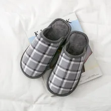 Мужские и женские нескользящие домашние тапочки в клетку теплая Домашняя обувь осенне-зимняя домашняя теплая нескользящая обувь# ZB