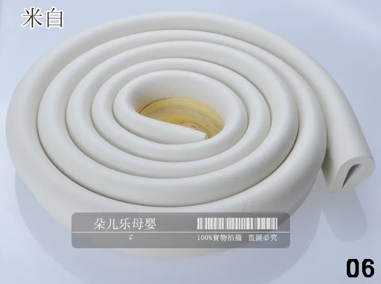 006 white ''U' Стиль 2 м New Baby бампер Детские Детская безопасность углу протектор Стекло край стола Уголки Подушки полосы YYT196 - Цвет: 006 white