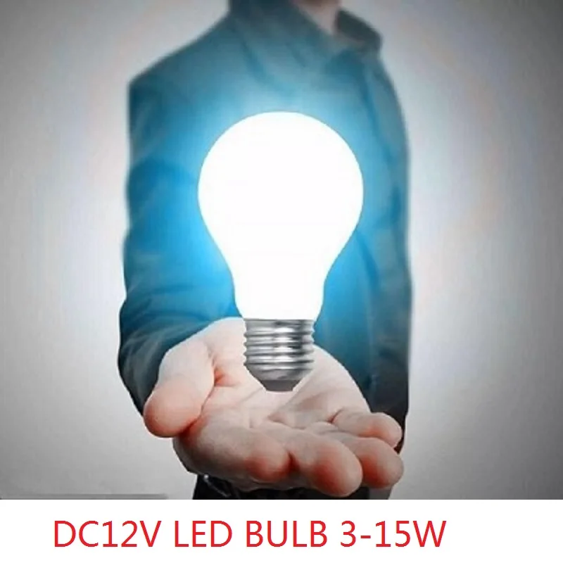 E27 AC/DC 12v 3w/5w/7w/9w/12w/15w светодиодный лампы Фактическая мощность Алюминий доска не