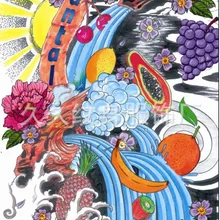 Добро пожаловать в каждую рекламную игру Праздничная Верховая езда солнцестойкие рукава с манжетами на руку, чтобы покрыть руку с большим цветком