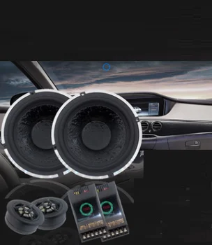 

12V 200W Car stereo 6.5 inch set speaker, high and low bass, car horn fever refitting horn
