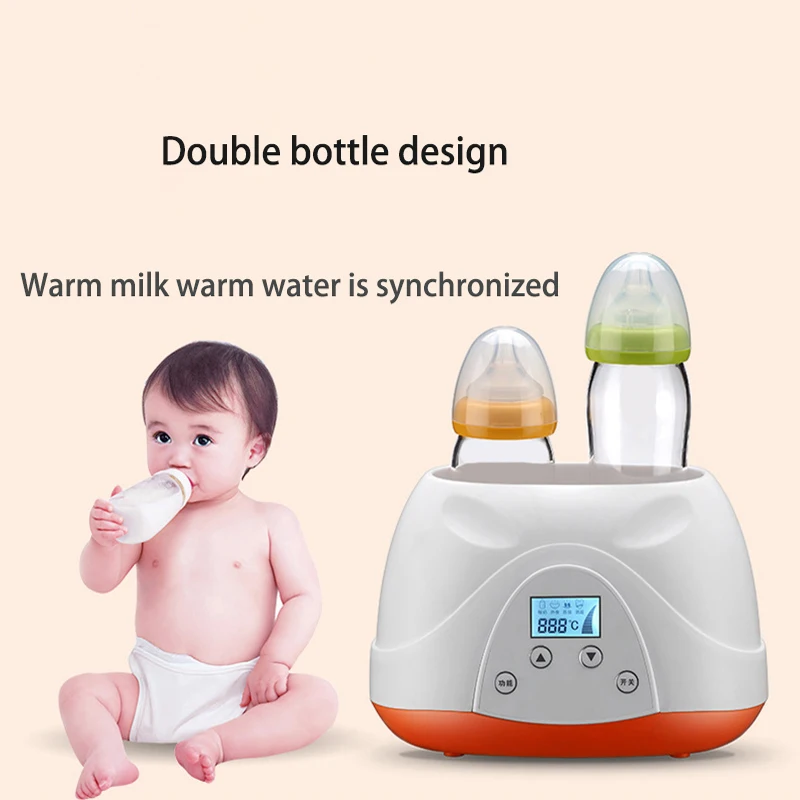 Чайник бутылочка для кормления ребенка электрический обогреватель для детского питания теплый двойной стерилизатор для бутылок Электрический подогреватель молочный продукт BPA
