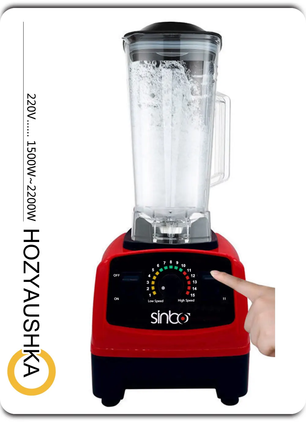 2200W Heavy Duty Professional Blender Mixer Juicer High Power Fruit Food Processor Ice Smoothie