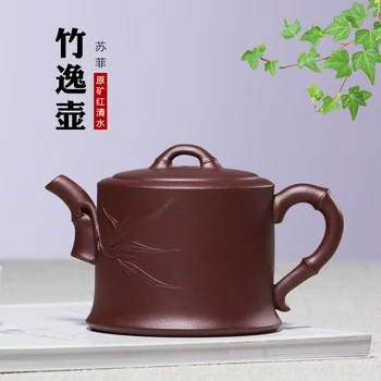 

clay teapot pure handmade famous original mine red water bamboo Yihu household Kung Fu teapot teapot Teapot Tea Set