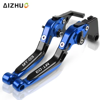 

Brake Clutch For YAMAHA MT-03 MT03 MT 03 2015 2016 2017 2018 2019 Motorcycle Accessories Folding Extendable Brake Clutch Levers