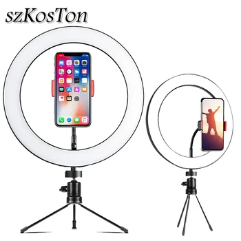 

New LED Selfie Ring Light 26cm 3 Color Dimmable USB Plug Photo Studio Ring Lamp Photography Lighting with Tripod Phone Holder