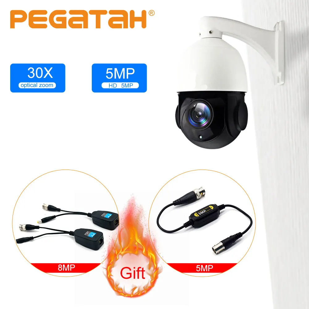 5MP 30X мини PTZ камера 1080P средняя скорость AHD 50 м ИК наружная видеонаблюдения