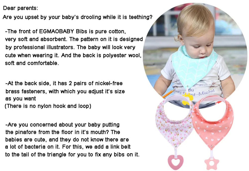 牙胶口水巾细节02 - 副本