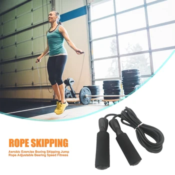 

PVC Cord Jump Rope Men Women Adjustable Bearing Speed Skipping Rope Fitness Equipments for Aerobic Exercise Boxing