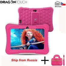 Russian warehouse Dragon Touch Y88X Plus Kids Tablet EU/US Plug Quad Core Android 7.0+Tablet bag+Screen Protector gift for Child