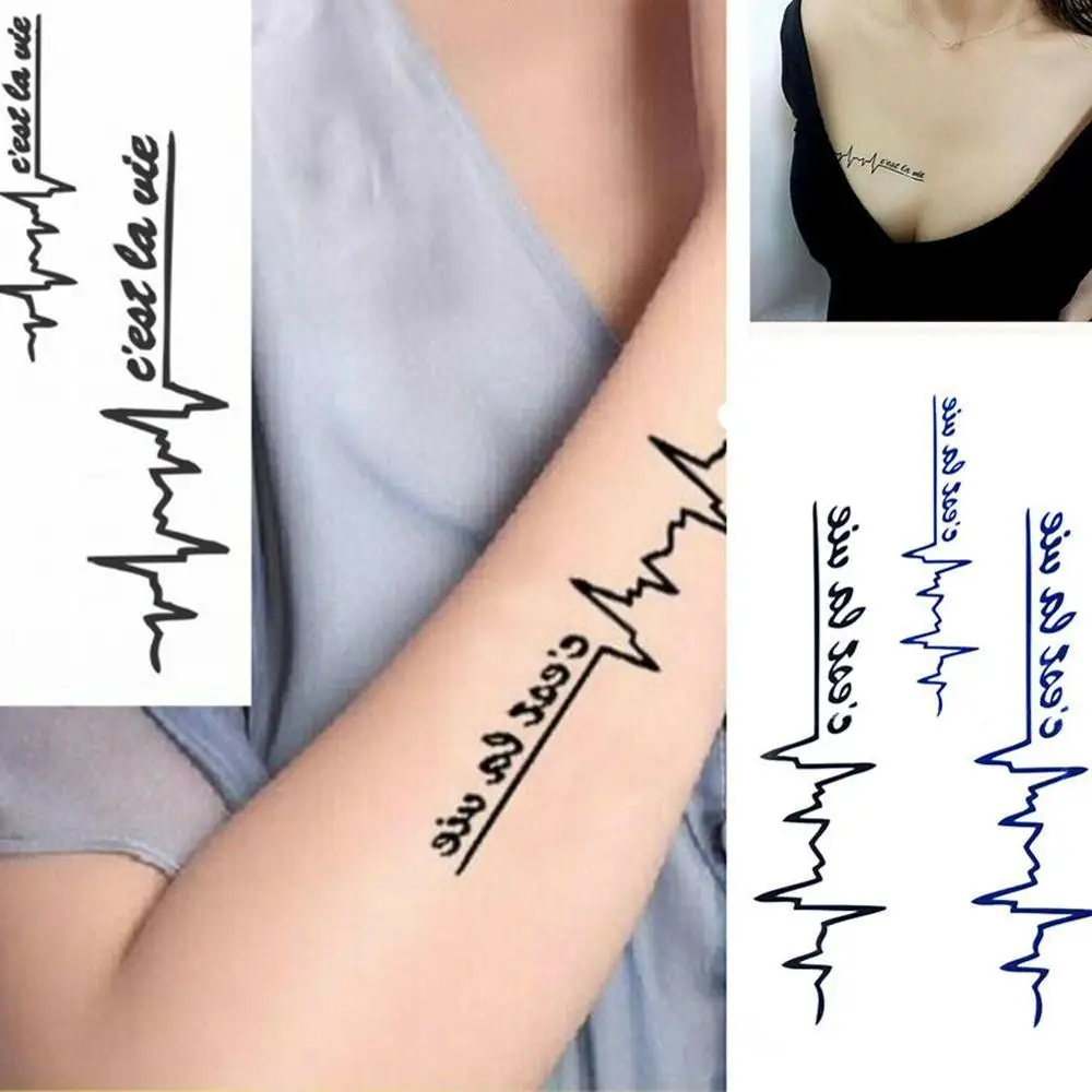 Ecg Saji - Name With Ecg Tattoo - Free Transparent PNG Clipart Images  Download