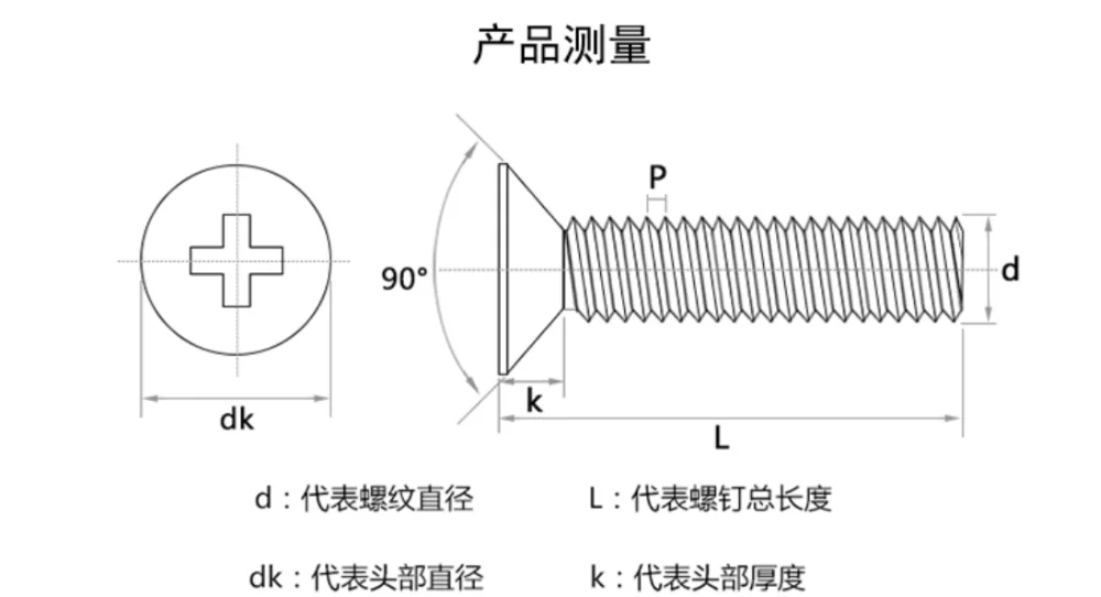 QQ图片20200810170222