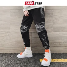 LAPPSTER мужские уличные лоскутные брюки карго, мужские комбинезоны в стиле хип-хоп, черные спортивные брюки, мужские камуфляжные штаны для бега 3XL