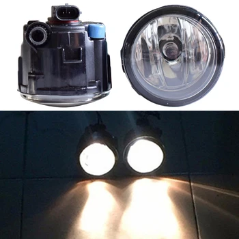 

High Brightness 12V Halogen Fog Light Daytime Running Light DRL For Nissan Versa 1.8L L4 2007-2011 Fog Lamp Lights