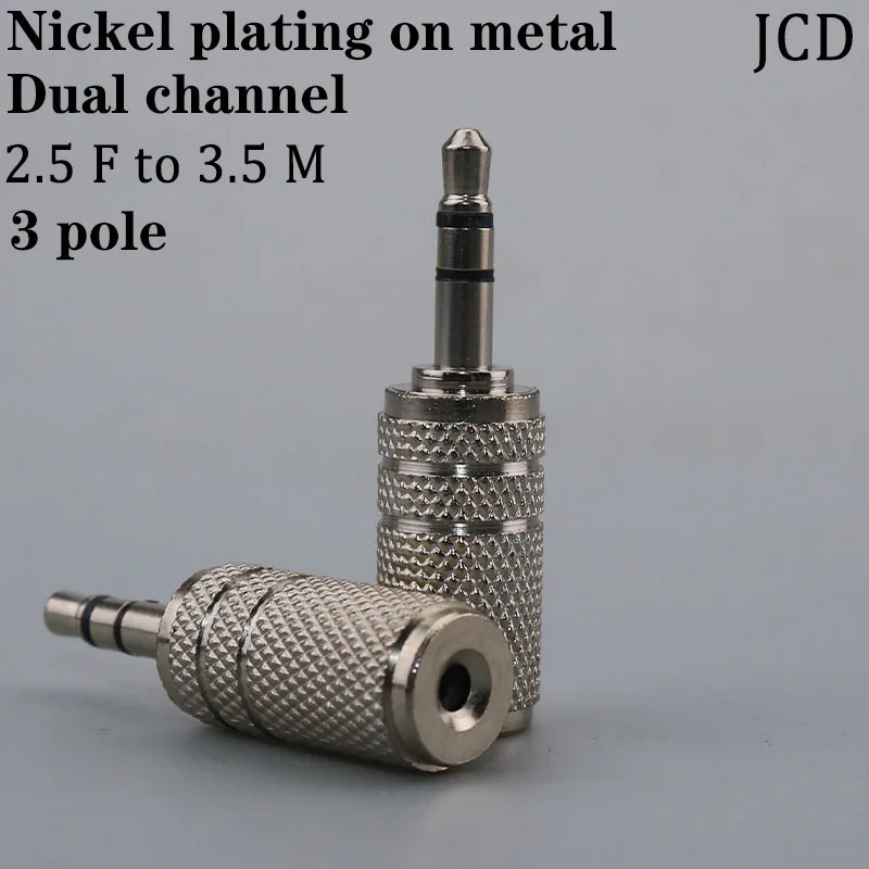 1-10 Stück 3,5-mm-auf-2,5-mm-Audio-Adapter, 2,5-mm-Stecker auf 3,5-mm-Buchse, Verbindungsstück für Aux-Lautsprecherkabel, Kopfhöreranschluss 3,5 – Detail 7