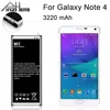 Mobile Phone Parts