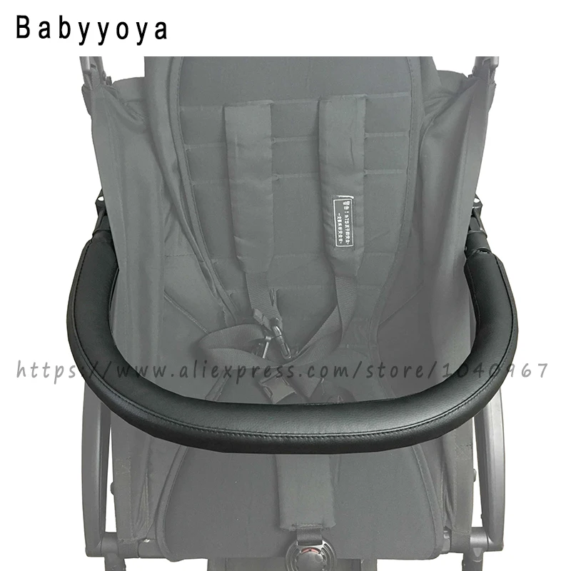 Бамперная панель для Bugaboo Bee колясок babyzen YOYO детское yoya Аксессуары для колясок тележка ручка-подлокотник из искусственной кожи крышка коляска