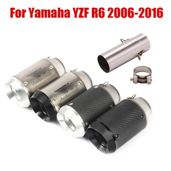 

For Yamaha YZF R6 2006-2016 Exhaust Short Mid Link Pipe Escape Connecting Tube Muffler Tips 51mm Vent Pipe Slip On Motorcycle