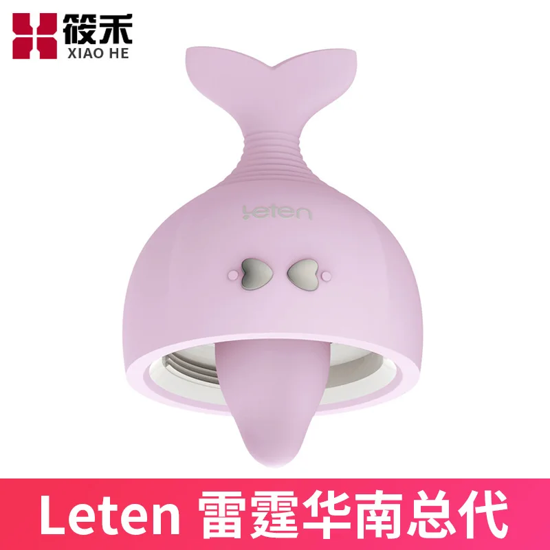 

Leten Thunder Storm New Products qin wen yu Female Model Tongue Shake Suction Lick Maker Adult of Sexy Aid