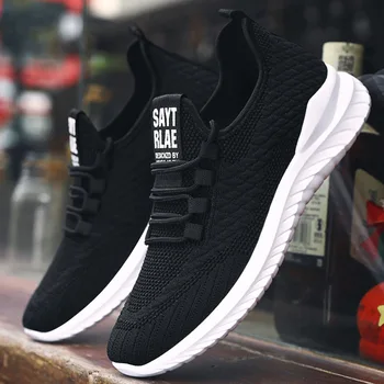 

DMZ48 trendy shoes sports casual running shoes Korean version of men's shoes sneakers sneakers men's