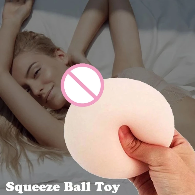 Interesting toy squeeze ball squish prank gadgets anti stress sensory toys  Simulation Breasts Novelty Toy Funny Party Gift