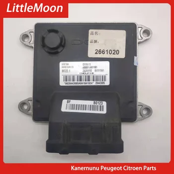 

Engine computer board Various computer models are suitable for Dongfeng Fengshen S30 H30 AX3 A60 A30 AX7