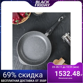 

Frying pan 24 cm "Graphite", h = 5.5 cm, removable handle