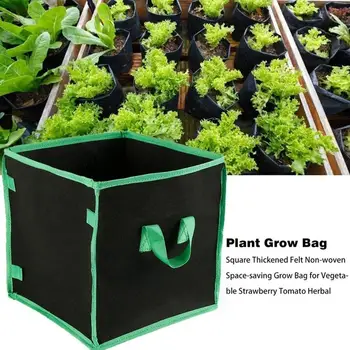 

3/5/7/10 Gallon Square With Handles Vegetable Planting Eco-Friendly Flower Growing Plant Pot Grow Bag Nursery Pot Plant Containe