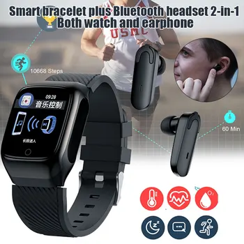 

S300 2-in-1 Smart Watch with Bluetooth 5.0 Wireless Earbuds Health Monitoring Bracelet for Men Women Sports KQS8