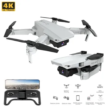 

New Drone 4K 720P HD Camera RC Mini Foldable Quadcopter WIFI FPV Selfie Smart Optical Flow Quadcopter RC Helicopter